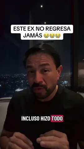 ESTE EX NO REGRESA JAMÁS 😭😭😭 #energía #manifestation #amorpropio #obsesion #corteenergetico 