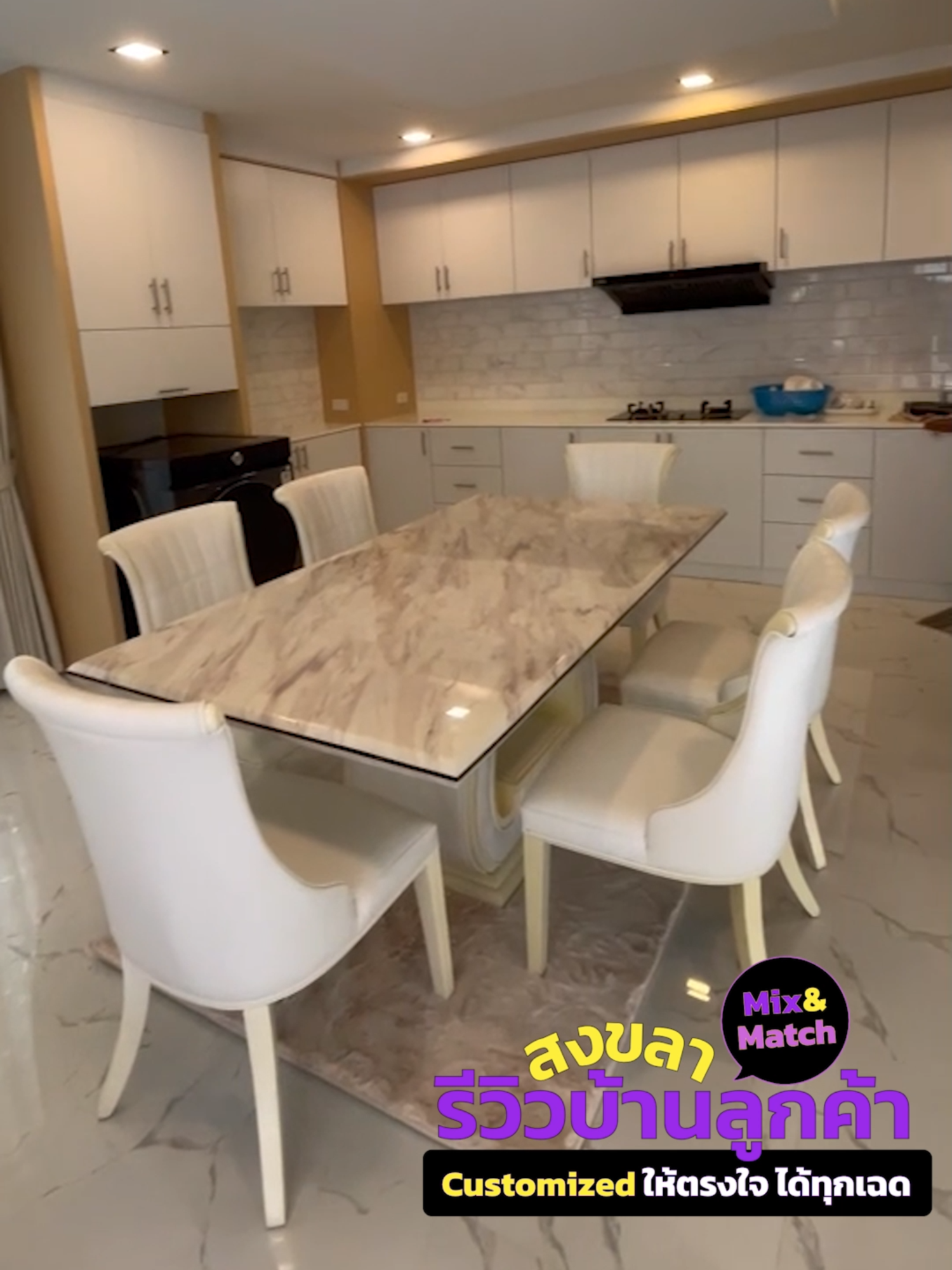 สั่งซื้อชุดโต๊ะอาหารรุ่น white diamond ที่เป็นการ custom สีขาโต๊ะและสีโครงไม้เก้าอี้ สั่งทำได้ดั่งใจขนาดนี้ ต้องที่ร่มไทรเฟอร์นิเจอร์เท่านั้น!! . . #ร่มไทรเฟอร์นิเจอร์ #romsaifurniture #เฟอร์นิเจอร์หลุยส์ #แต่งบ้าน #บ้านสวย
