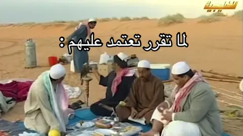 #اكسبلورexplore #هاشتاقات #foryoupage #fyp #طاش 