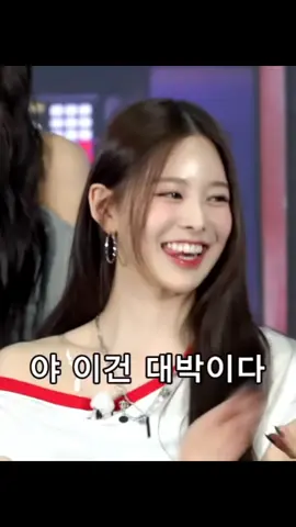 Bang Jeemin join trend 🫦🔥#jeemin #izna #trend #xyzbca #creatorsearchinsights 