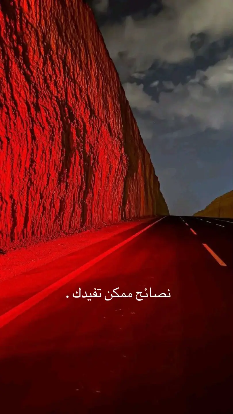 #اكسبلور #لايكات #explore #fyp 