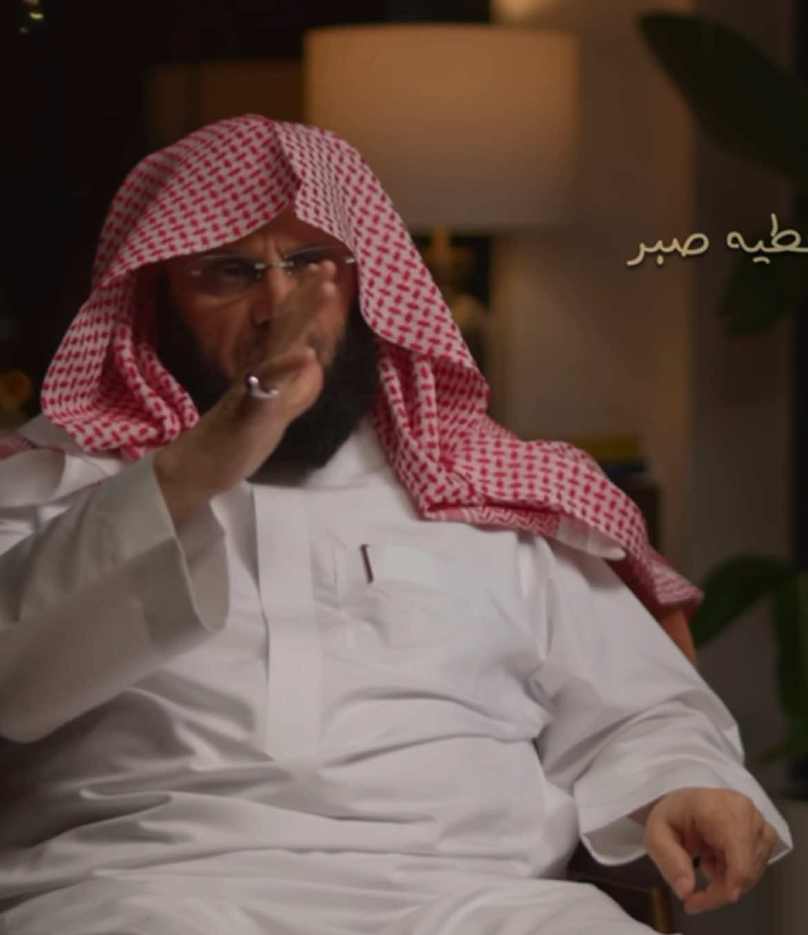 #fyp #explore #بودكاست #بودكاست_ثمانيه #عائض_القرني 