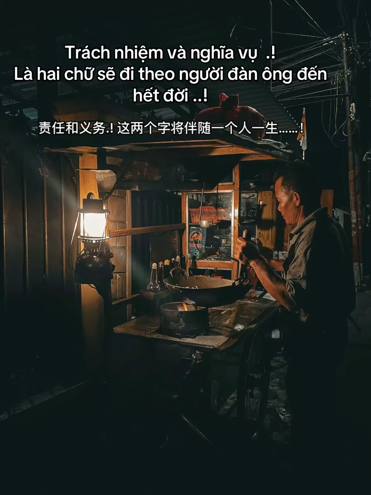 Trách nhiệm và nghĩa vụ  .! Là hai chữ sẽ đi theo người đàn ông đến hết đời ..!#musicheals🎵🎵 #tramcamxuc💔 #cuocsong #đời 