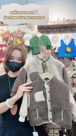 Mix đồ sang sịn cùng áo Lông cừu Muziyouyou 😍🛒🛒🛒🛒 #xuhuong #embe #quanaotreem #stylechinese #riobebebaby 
