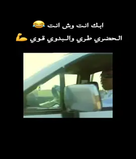 #مناحي 😬