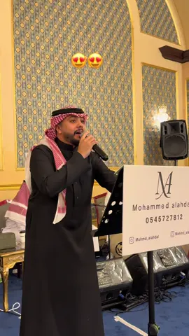 #محمد_الاهدل #explore #explore 