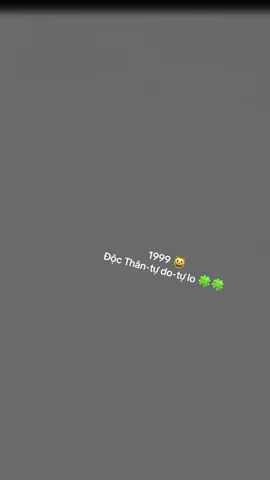 1999 các bạn giờ sao rồi 😒😒😒#CapCut #foxconn #team_selective❤️ #1999 