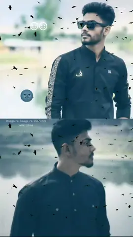 হঠাৎ মনে হলো কে জানি নেই তারপর মনে পড়লো আমার তো কোনকালেই কেউ ছিল না..!❤️‍🩹