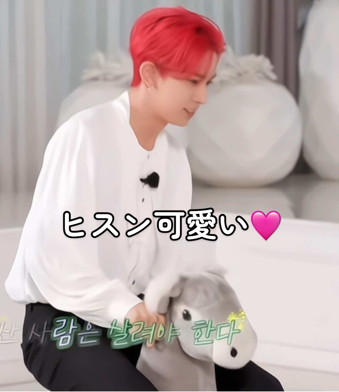 可愛いかった🥹💕 やんちゃなヒスンも王子様なヒスンも全部可愛すぎた🥹💕 #ENHYPEN #engeneさんと繋がりたい #ヒスン #heeseungenhypen #이희승 @HEESEUNGpen🐹❥❥❥リー @まみ🦌 @れもん🍋Heeseung❤︎.*Sunoo❤︎.* @まみ @미카 @ゆり @マミー🍎🦙🔨 