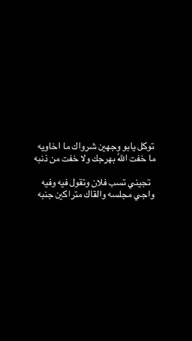 #pppppppppppppppp #اكسبلورexplore #الهشتاقات_للشيوخ 