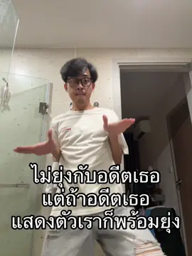 ยู้เยื่องงง ..#fpyyyyyyyyyyyyyyyyyyyyyy #จะฟีดมั้ย @ลูกเจ๊รัตน์ 