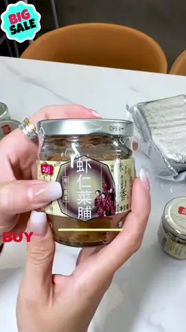 Chaoshan Delicacy Alert! Shrimp & Vegetable Crisp – Perfect for Rice, Noodles & Snacks! #tiktokshopsgsale #createtowin #weeklywedrush #tiktokshopcrossborder_seasales #sgbrandweek 