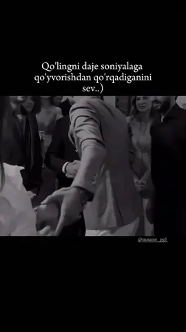 #A🫀