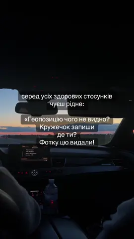 Да було 😂🤝🏻#рек #топ #лайк #популярне #колишні ❤️ 
