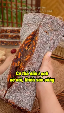 Thanh lọc cơ thể với Bánh Gừng Táo Đỏ nha #doanvat #banhgungtaodo #banhgung #ancungtiktok #bepchethai 