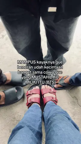 #bts #btsarmy 