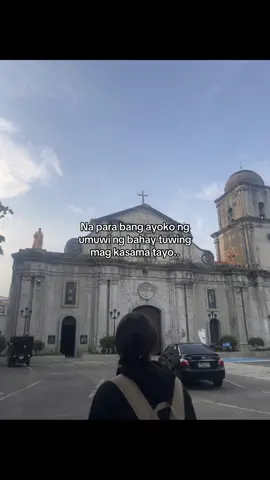 #fypシ゚ #foryoupageofficiall #blowthisup #viraltiktok #y