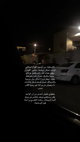 #ppppppppppppppppppppppp #fyp #احمد_الجلاد🇪🇬 #explore 