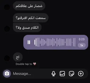 انطيته كل شي يريد زودلي جروحي #احبك 