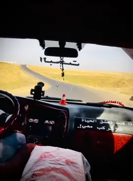 #في هذا اليوم 