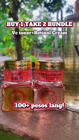 Super sulitt nitooo mga mimaaa#vctoner #retinolcream #fyppppppppppppppppppppppp 