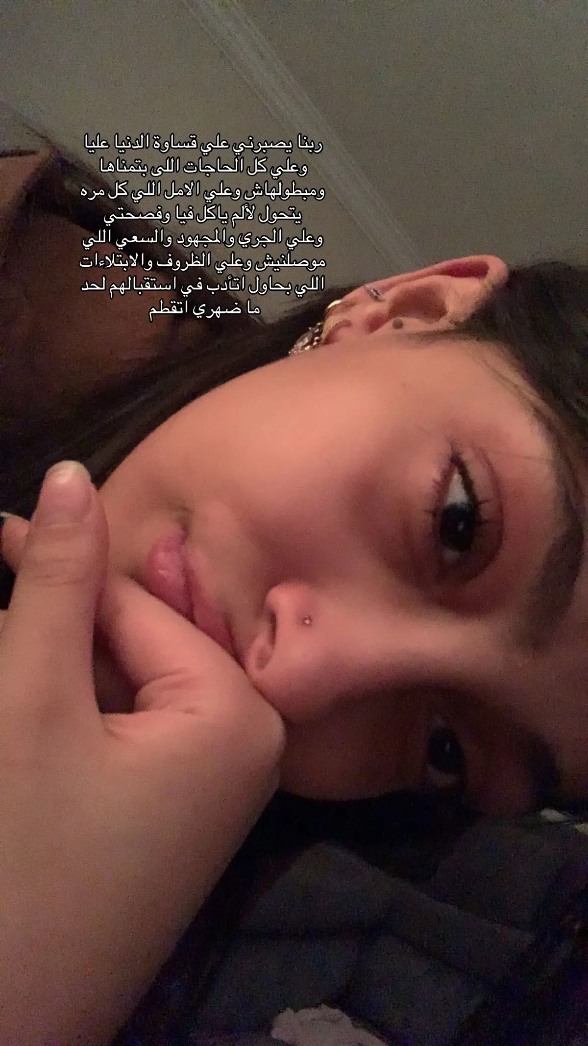 #viralvideo #fypシ゚viral 