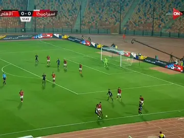 من الذكريات || ملخص مباراة الاهلي ⚫ 🆚 سيراميكا 🔴 || في بطوله الدوري المصري || ♥💢🏟🔥#تيم_هيروز💎✨ #تيم_كهربا⚡🦅 #تيم_ديانج🇬🇳🚀 #team_middle_knights🇱🇾🤍 