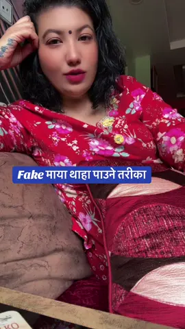 #foryoupage #fypシviral #tiktoknepal🇳🇵 #fyp 
