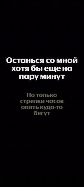 #lyricsvideo #lirycs #тринадцатькарат #вопреки #рек 