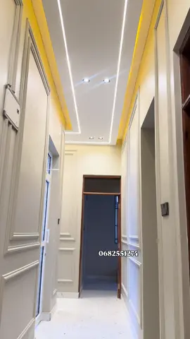 0682551274