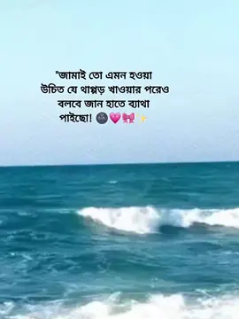Heaa🌚🎀_#foryou #fypシ゚ #foryoupage #tiktokviral #fyppppppppppppppppppbppppp 