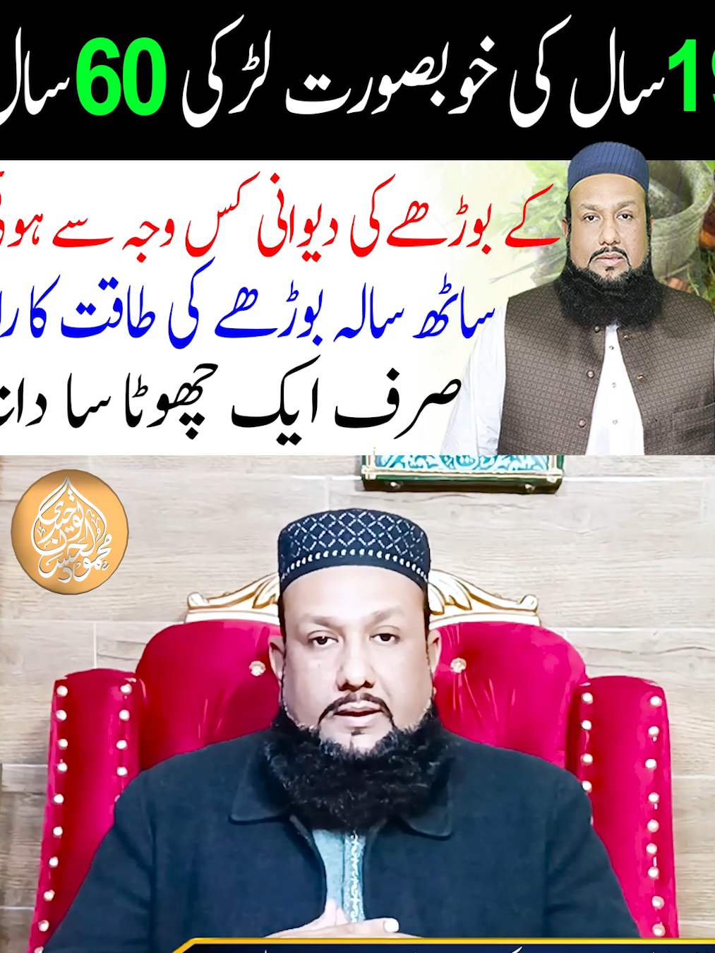 19 سال کی خوبصورت لڑکی