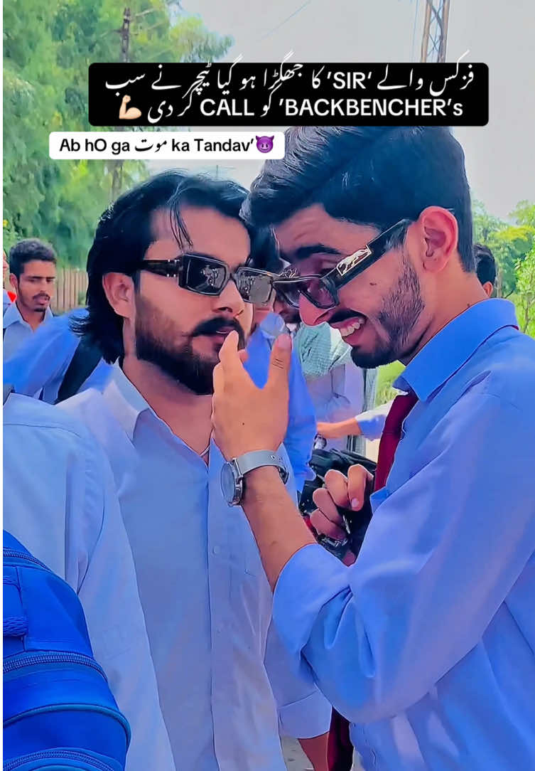 tag : physics teacher’😎 #atcollege #foryou #foryoupage #viral #malix_09 