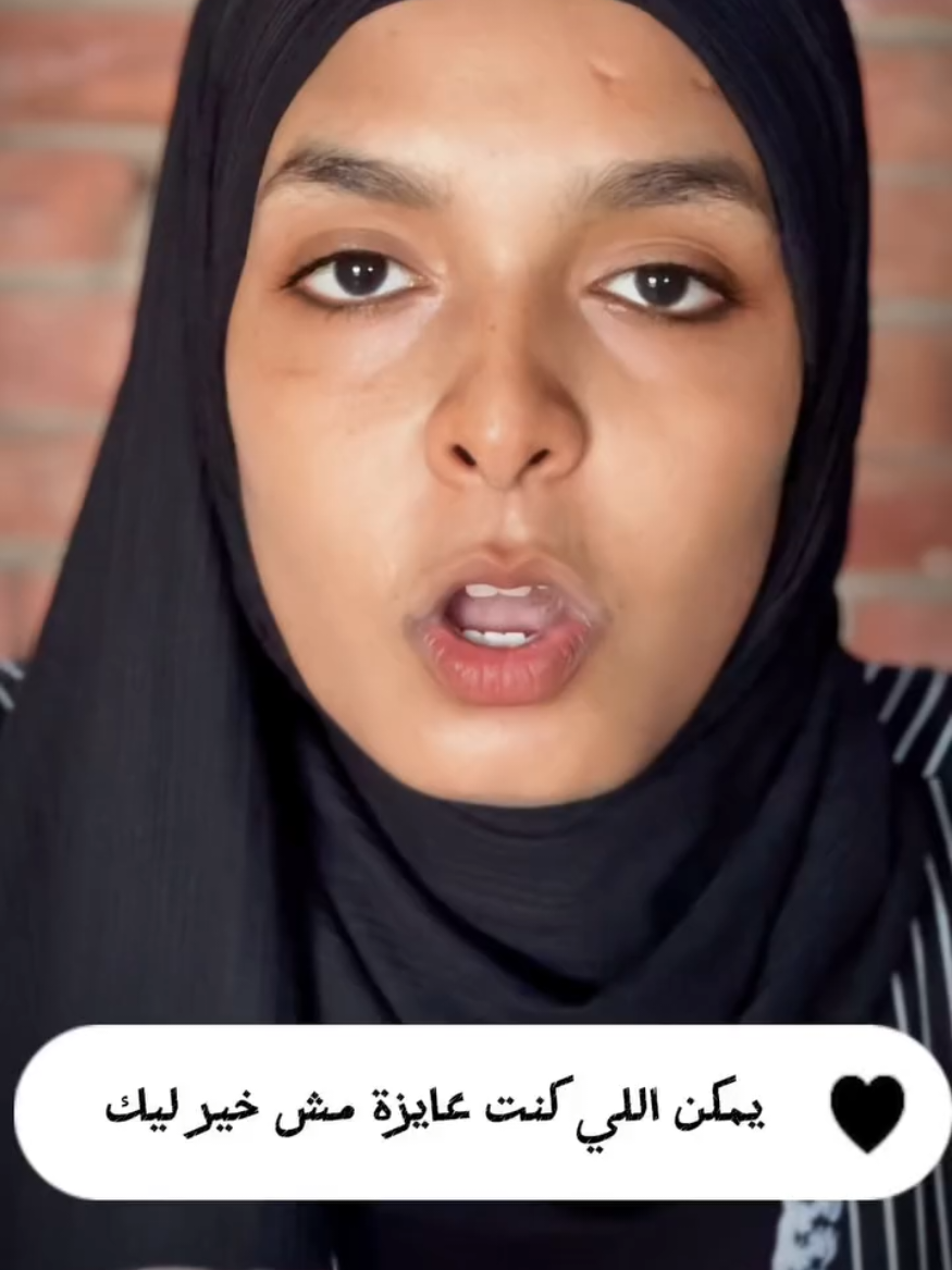 #1m #100k #tiktok #trending 