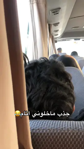 #ضحك_وناسة #سيارات #كربلاء_العشق #زياره_الاربعين #شعب_الصيني_ماله_حل😂😂 