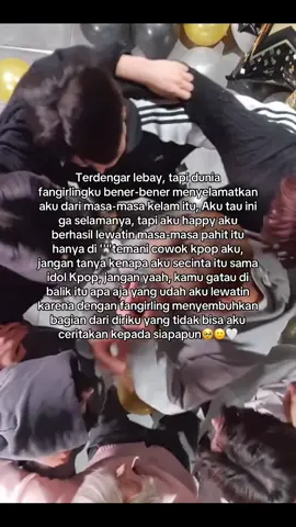 #enhypen #kpopers #idol #trend 