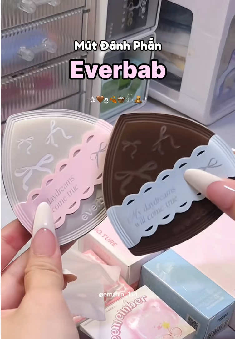 siu thích luôn các mom ơi #makeup #tiktokshop 