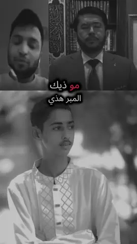 Islamic very powerful islam is very powerfull this is foryou video