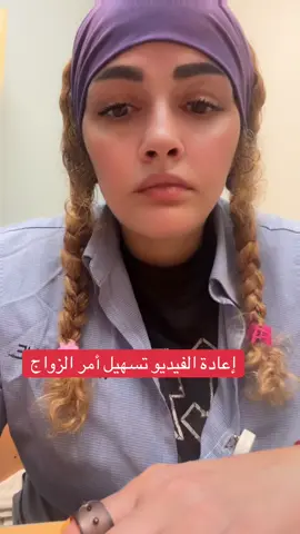 سندريلا تبوكه❤️❤️