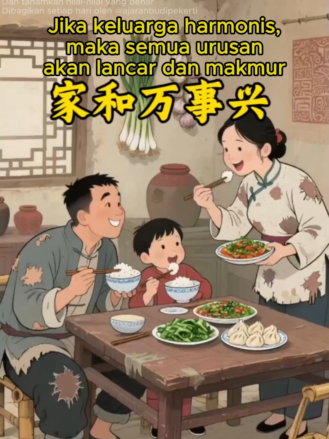 Sebuah nasehat kuno yang sangat mendalam tentang kunci keluarga harmonis. Bagaimana menjadi ayah yang idaman? miliki bukunya segera ada di keranjang kuning.! 