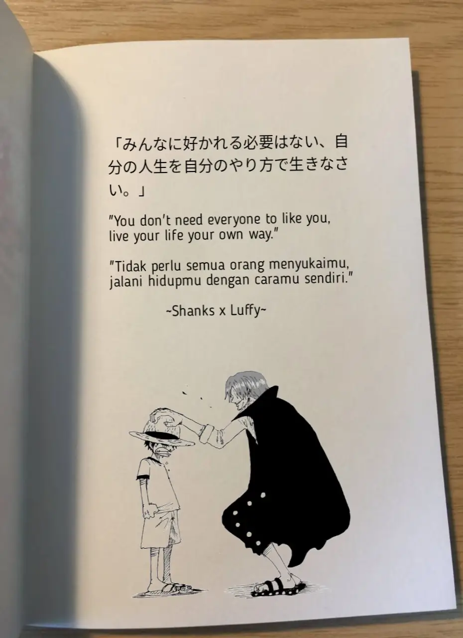 #shanks #onepiece #qoutes #katakata #fyp 