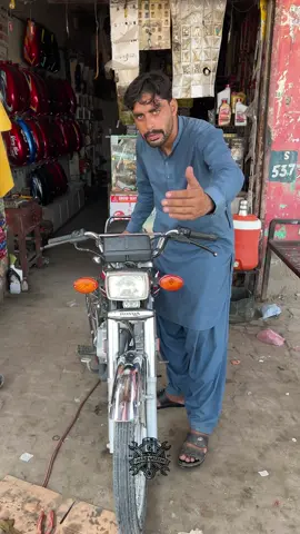 Speed meter ko back 00 karne ka best tarika 💯✅#Ustad #saleem #tik_tok #tranding #viral_video 