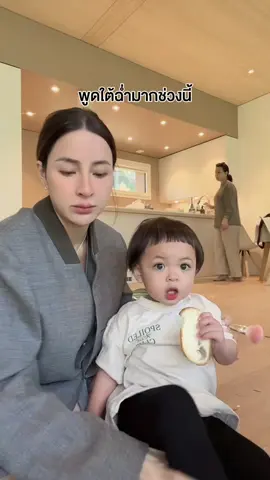 #ต้าวแฝดโซลโมเน่ 