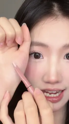 dolly eye pencil #ดอลลี่อาย #ดินสอเขียนขอบตาแบบดอลลี่ #ปากกาเขียนถุงใต้ตา #tiktokmademebuyit #fyp