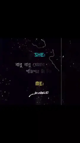মিটফিল্ডার ☠️💪💪 #hamzachoudhury  #inzofernandez  #kabrindbroinona #hpppppppppppppppppppppppppdc❤️❤️ #foryou 