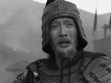 ស្គាល់ការប្រមាថទើបចេះខំប្រឹង