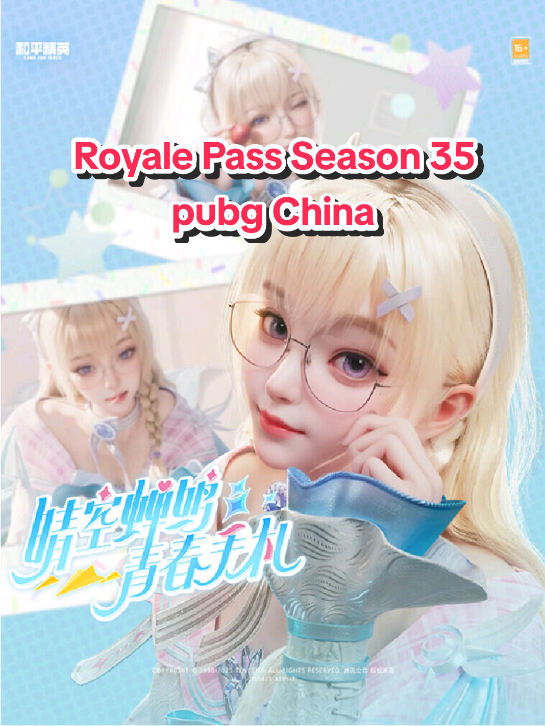 Rp pubg China season 35 nih cantik banget 😍#gameforpeace_lightspeed #pubgm #gameforpeace #pubgmobile #pubgchina 