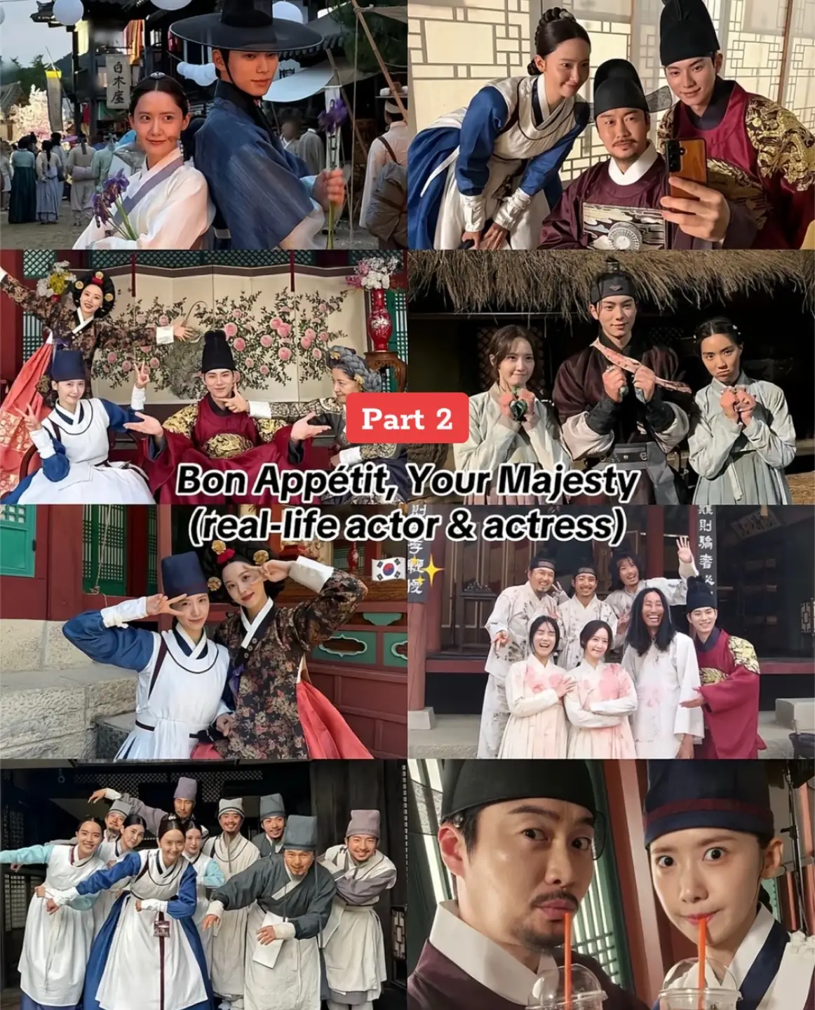 PART 2, I did find more for u y’all 🫶🏻🩷 #bonappetityourmajesty #kdramaedit #kdramalover #koreanactor #koreanactress 