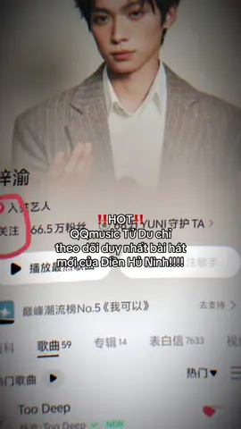 It is real??!!! Hạnh phúc quaa😭😭 #dienhuninh #tudu #hint #xuhuong 