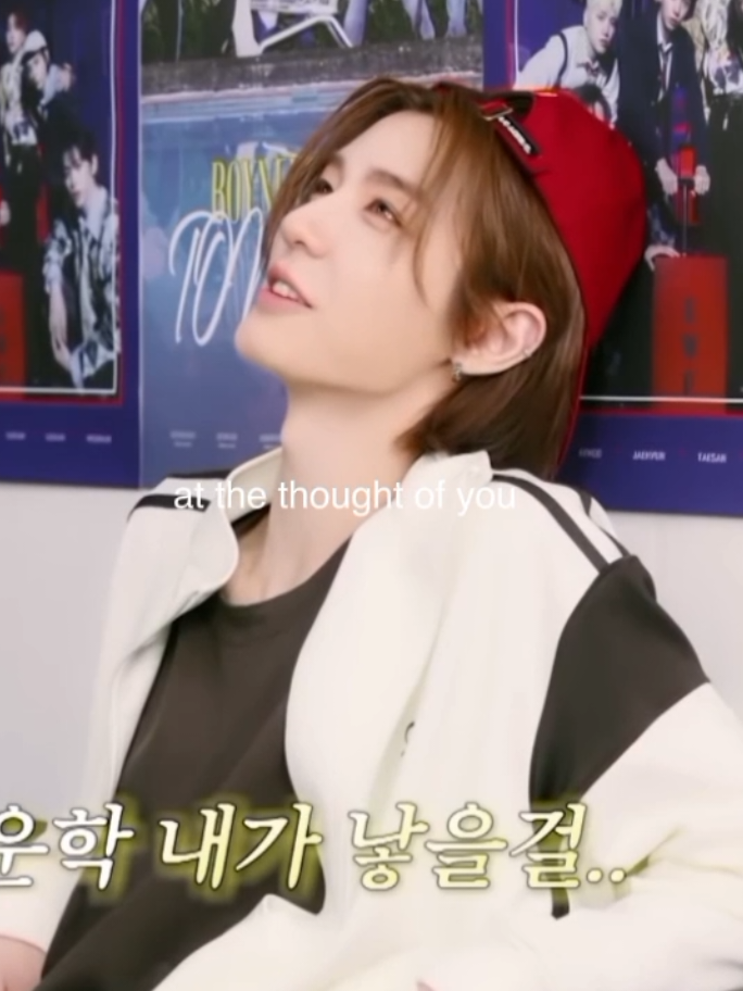 oh so oh so oh so hot!   #leehan    #kimleehan    #kimdonghyun    #boynextdoor    #fyp   ib/rm:latenightgardens 